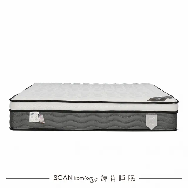 【SCANTEAK 詩肯柚木】SD9623 單人加大3.5尺床墊