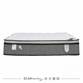 【SCANTEAK 詩肯柚木】SD9612 單人標準3尺床墊