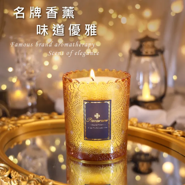 【Pavaruni】美國香氛蠟燭三入組20種香味禮盒瑞士香料植物天然精油(生日送禮)/情人送禮)首選)