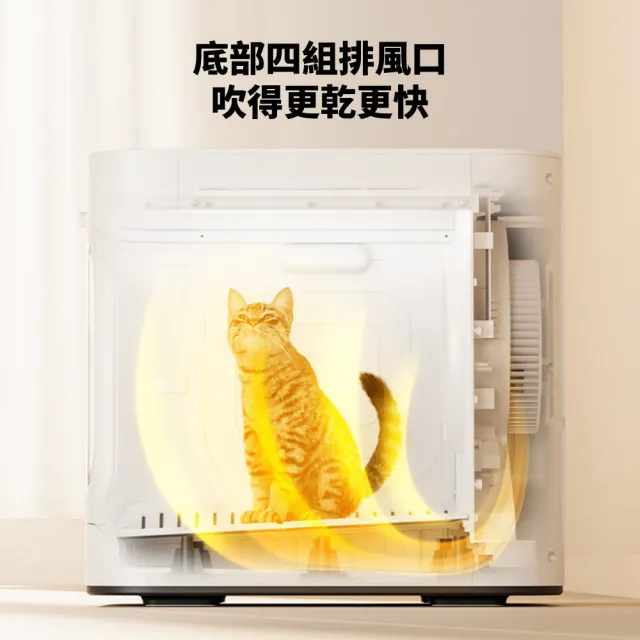【LUCKY ROOM】寵物烘毛箱-60L(寵物烘毛機 烘幹箱 寵物烘毛箱 溫控)