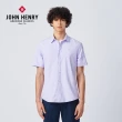 【JOHN HENRY】INDIO 經典短袖襯衫-紫色