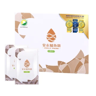 【安永鮮物】惜福品-無薑鱸魚精x15盒(60ml/包/常溫-效期至2024/10/24)