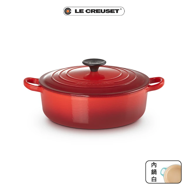 【Le Creuset】盒損福利品_琺瑯鑄鐵鍋圓形燉鍋24cm(櫻桃紅-電木頭-內鍋白)