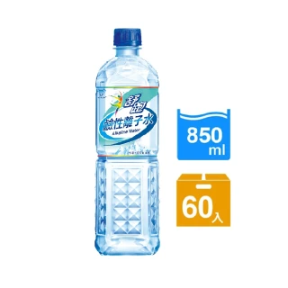 【舒跑】鹼性離子水850mlx3箱(共60入-包裝轉換中新舊包裝隨機出貨)