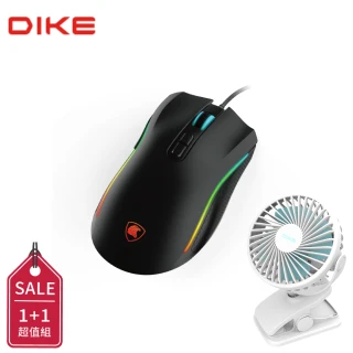 【DIKE】Glede七鍵全彩RGB電競滑鼠DGM761BK(送夾式風扇)