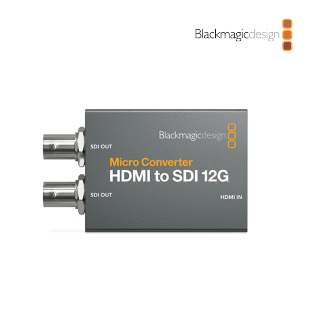 Blackmagic Design Micro Converter HDMI to SDI 12G 微型視訊轉換器(CONVCMIC/HS12G)
