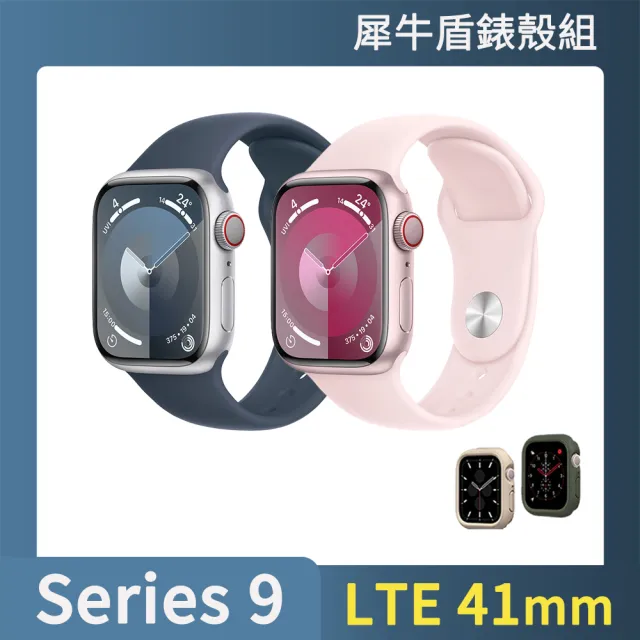 犀牛盾錶殼組【Apple 蘋果】Apple Watch S9 LTE 41mm(鋁金屬錶殼搭配運動型錶帶)