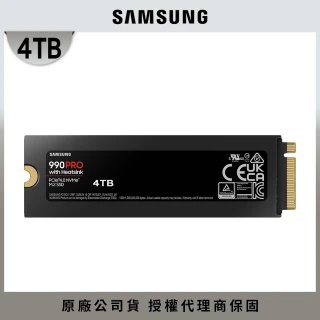 【SAMSUNG 三星】990 PRO 4TB M.2 2280 PCIe 4.0 ssd固態硬碟 MZ-V9P4T0CW *含散熱片 讀7450M/寫6900M(PS5)