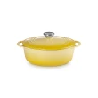 【Le Creuset】BIS琺瑯鑄鐵鍋圓鍋 22cm 薰衣草/藍色迷霧/棉花白/櫻桃紅(2.6L淺鍋 多色選一)