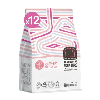 【聯華麵粉】水手牌特級強力粉12入*1kg