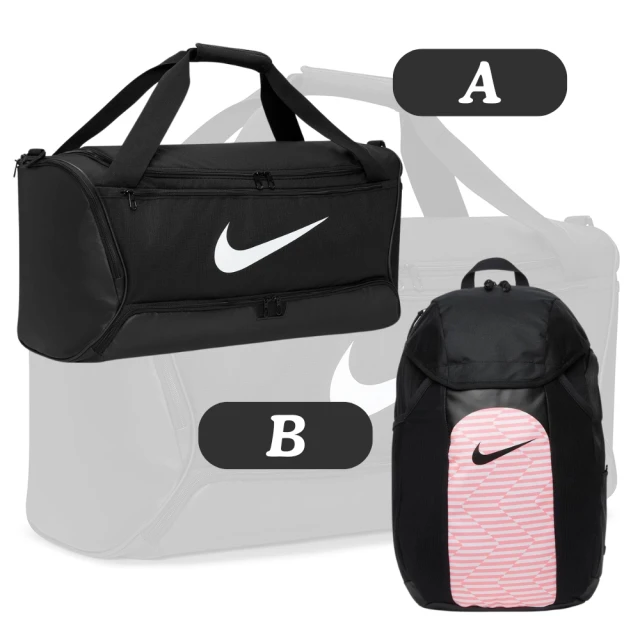 NIKE 耐吉 NK BRSLA M DUFF 9.5 手提包 健身包 運動包 旅行袋 籃球袋 60L 黑(DH7710-010)