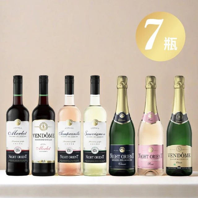 UNIVERS DRINK 現貨商品 6瓶組 夜東方Temp