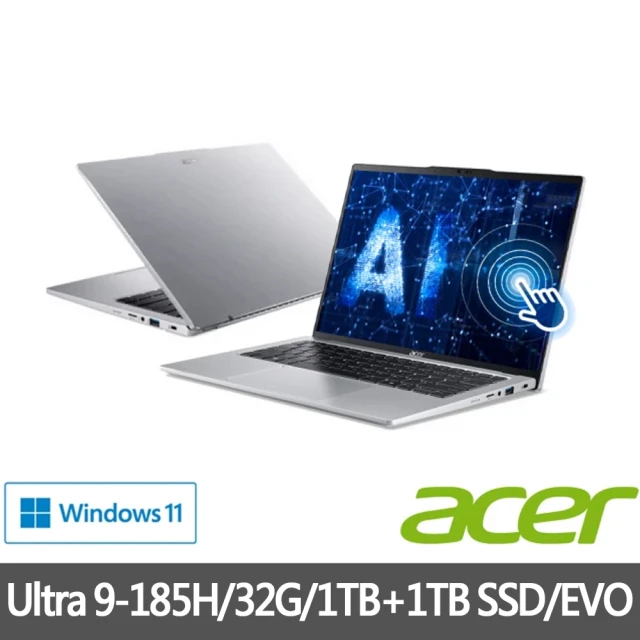 Acer 宏碁 特仕版 14吋輕薄觸控AI筆電(Swift Go/SFG14-73T-96UZ/Ultra 9-185H/32G/1TB+1TB SDD/EVO)