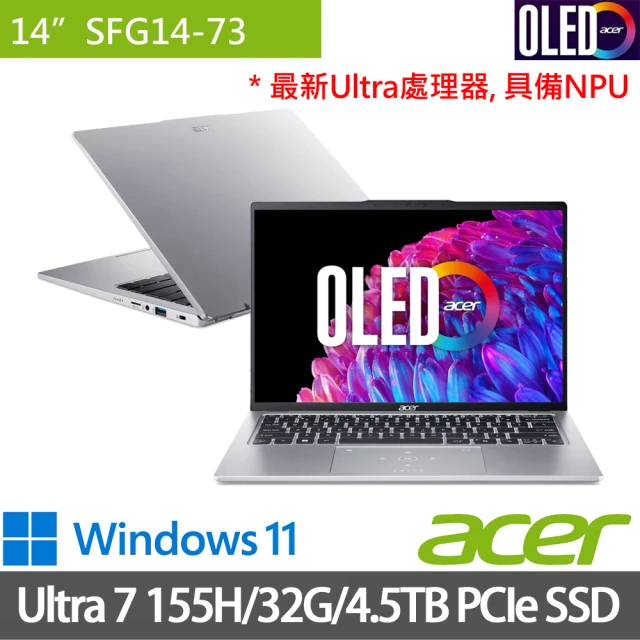 Acer 宏碁 14吋Ultra 7 OLED輕薄特仕AI筆