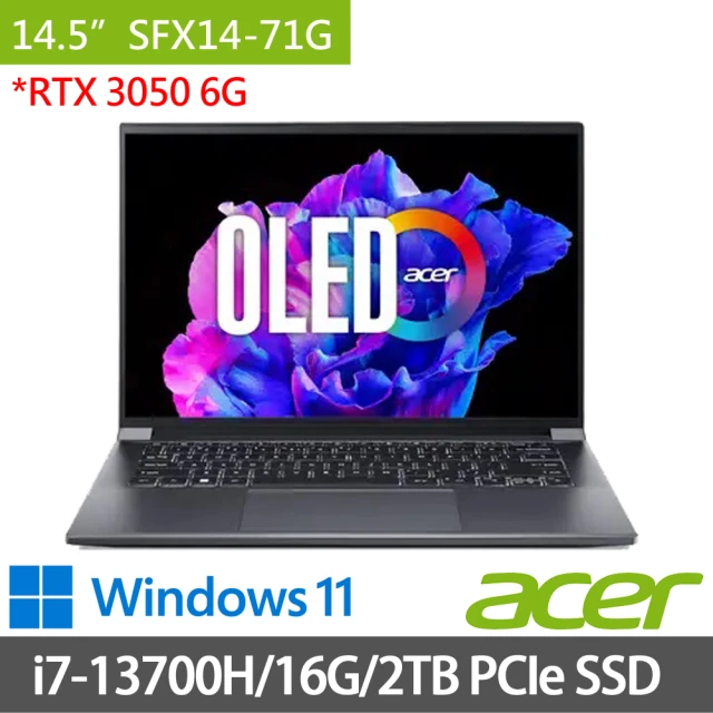 Acer 宏碁 14.5吋i7 OLED輕薄特仕筆電(Swift X SFX14-71G/i7-13700H/16G/512G+2TB SSD/RTX3050/W11)