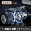 【Dreame 追覓科技】H14 Pro AI雙助力平躺洗地旗艦機(5分鐘速烘/180度平躺/AI前後雙助力/60度熱水洗)