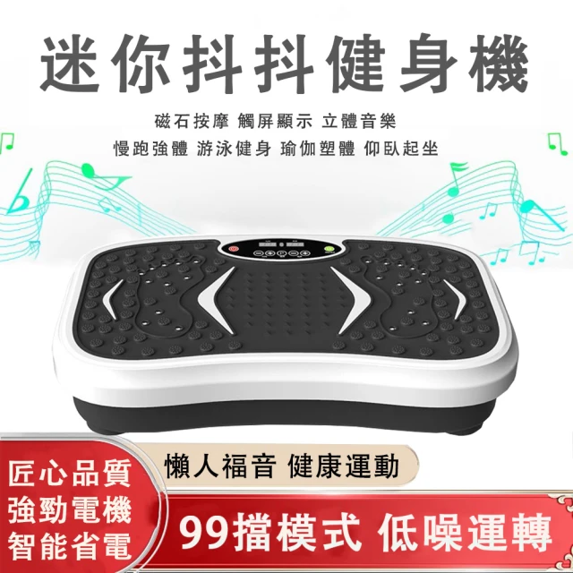 Philips 飛利浦 膝部按摩器-單支 PPM5301DB