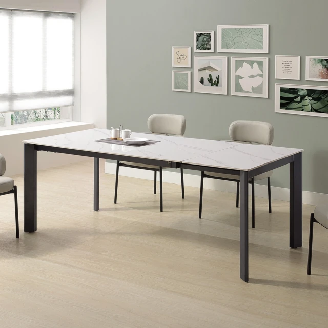 AS 雅司設計 安森6.6尺岩板伸縮餐桌-150-200*90*75cm