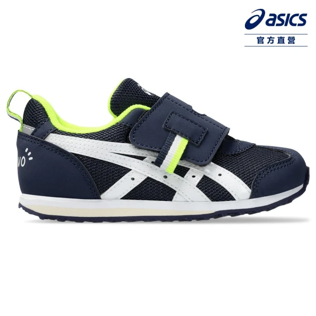 asics 亞瑟士 IDAHO MINI KT-ES 4 中童 巴黎主題 運動鞋(1144A367-401)