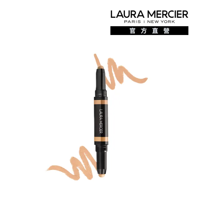 【LAURA MERCIER 蘿拉蜜思】煥顏雙色遮瑕筆 2x1g(神隱筆 雙頭遮瑕 黑眼圈 遮斑 LAURA MERCIER)