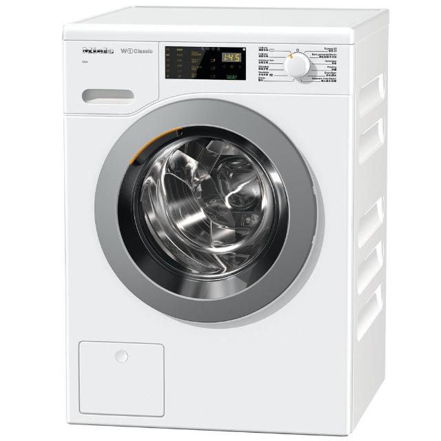 Miele WCG120