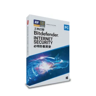 【Bitdefender】兩入組共三年訂閱Internet Security 網路安全5台18個月(PC Windows防毒專用繁中)