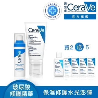 【CeraVe 適樂膚】獨家上市臉部雙入組★全效水光B5玻尿酸修護精華 30ml+全效超級修護乳 52ml(保濕鎖水)