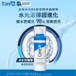 【CeraVe 適樂膚】獨家上市臉部雙入組★全效水光B5玻尿酸修護精華 30ml+全效超級修護乳 52ml(保濕鎖水)