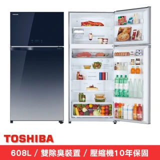 【TOSHIBA 東芝】608公升一級能效雙門鏡面冰箱(GR-AG66T（GG）)