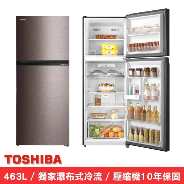 【TOSHIBA 東芝】463公升一級能效雙門變頻冰箱(GR-RT624WE-PMT（37）)