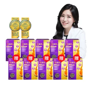 【DV 麗彤生醫】超級漿果葉黃素飲-10盒共100包(限時買5送5;葉黃素加量升級;追劇必備)