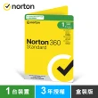 【Norton 諾頓】360入門版-1台裝置3年