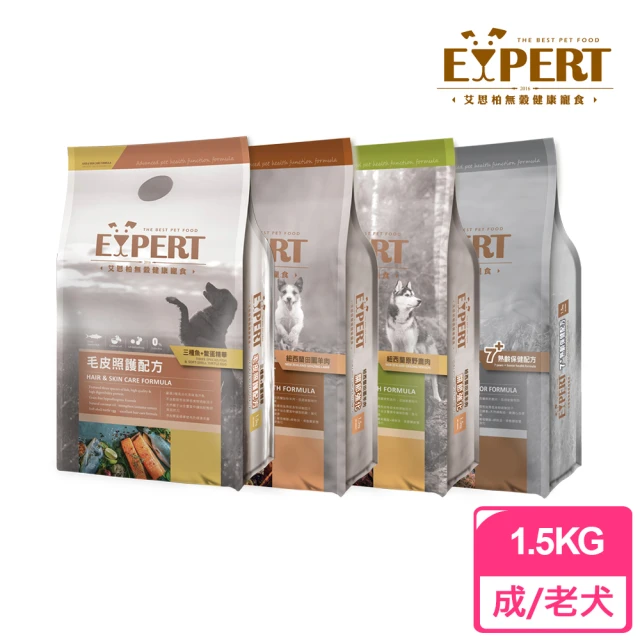 EXPERT 艾思柏 無穀系列狗飼料1.5kg(高齡犬保健/毛皮照護/田園羊肉/原野鹿肉 犬乾糧)