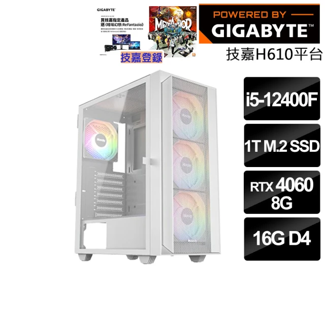 技嘉平台 i5十核GeForce RTX 4060 TI W