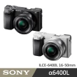 【SONY 索尼】ILCE-6400L 16-50mm 單鏡組(公司貨 保固18+6個月)