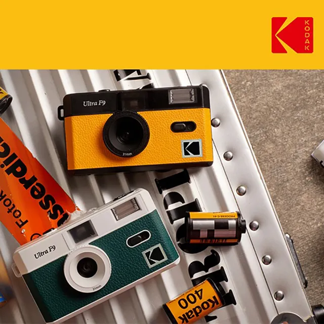 【Kodak 柯達】Ultra F9 Film Camera復古底片相機柯達-台灣公司貨(買再贈底片/標準31mm/定焦鏡頭/入門首選)