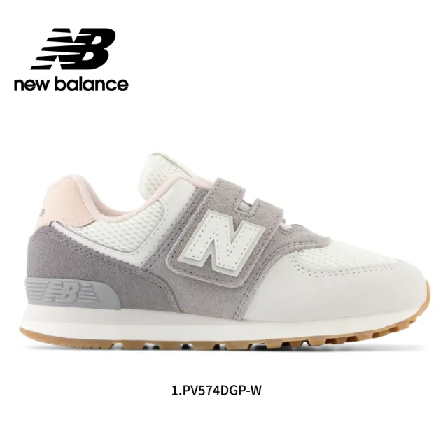 【NEW BALANCE】NB  童鞋_男童/女童_藍紫色/淡粉色_574/996/313系列