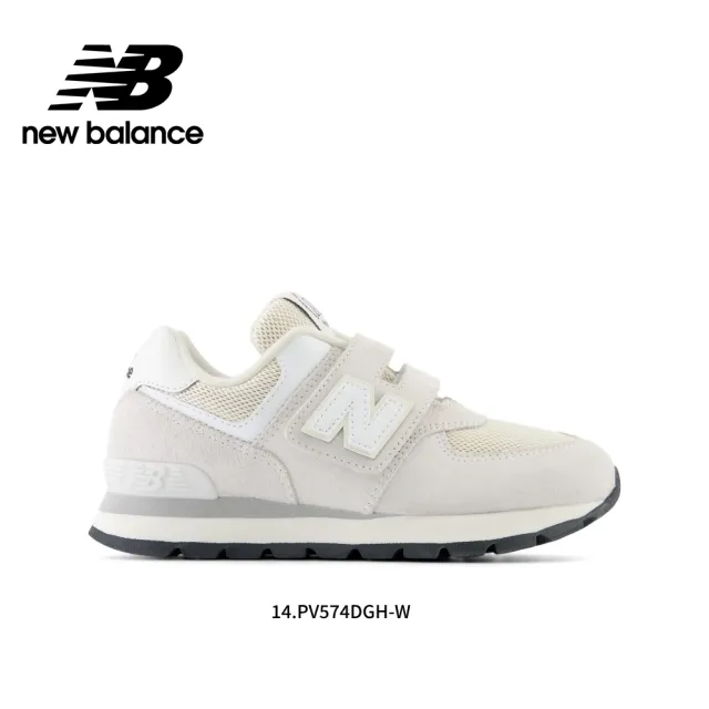 【NEW BALANCE】NB  童鞋_男童/女童_藍紫色/淡粉色_574/996/313系列