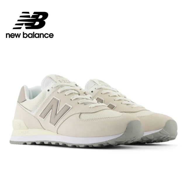 【NEW BALANCE】NB 574復古鞋_中性_奶杏色_U574ESC-D