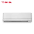 【TOSHIBA 東芝】3-5坪R32一級變頻分離式空調 冷暖冷氣(RAS-10J2A/KVG2C)