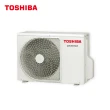 【TOSHIBA 東芝】3-5坪R32一級變頻分離式空調 冷暖冷氣(RAS-10J2A/KVG2C)