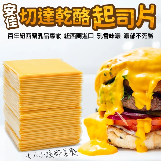 海肉管家 經典原味/黑胡椒帶骨大排骨(10片/1000g/包