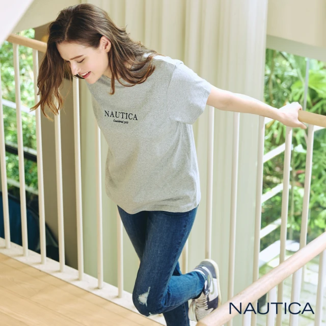 NAUTICA 女裝 簡約個性風刷破牛仔褲(深藍色)