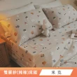 【棉床本舖】100%純棉雙層紗 三件式兩用被床包組 台灣製(單人/多款可選)