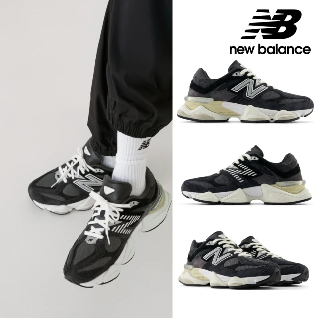 NEW BALANCE Fresh Foam X More 