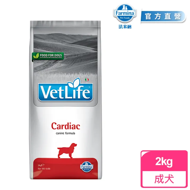 【Farmina 法米納】VD 2kg｜VetLife獸醫寵愛天然處方犬糧2公斤(飼料/關節/腸胃道/肝臟/泌尿道/腎臟/體重)