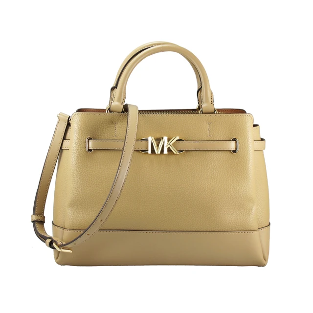 Michael Kors COOPER新款荔枝紋皮革磁扣上掀