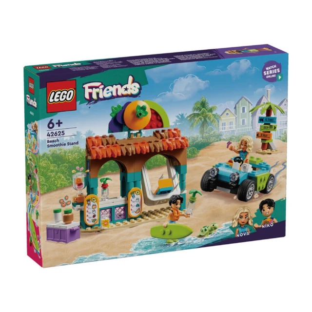 ToysRUs 玩具反斗城 Lego樂高 海灘冰沙小站 42625