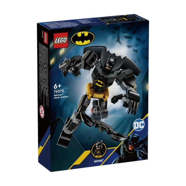 ToysRUs 玩具反斗城 Lego樂高☆ DC Batman™：Batman Mech Armor 76270