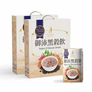 【光茵樂活】短效良品 御沛黑穀飲禮盒280gx6罐X2盒(穀物/優蛋白/素食禮盒/最短效期至2025/02)